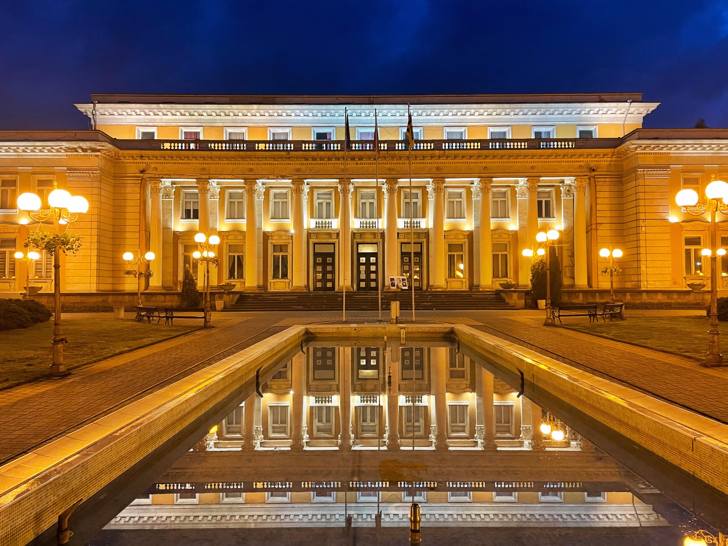 Alexander Simeonov - The Palace of Culture in Pernik Alexander Simeonov - The Palace of Culture in Pernik
